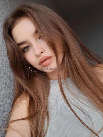 Соня