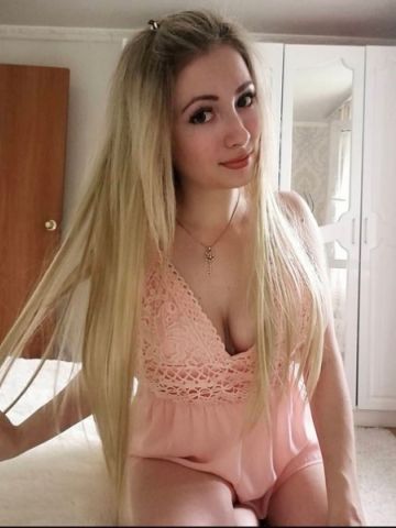 Агата